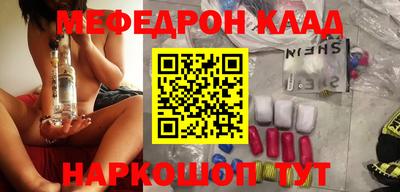 героин Дубна