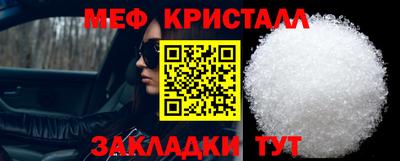 СК Донской