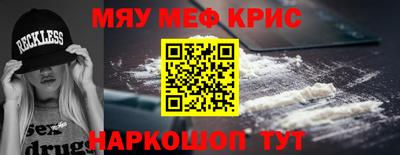 героин Дубна