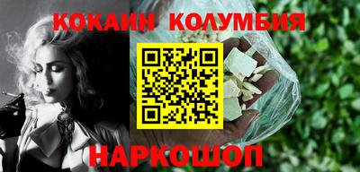 героин Дубна