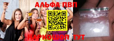 героин Дубна