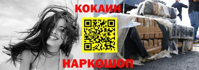 СК Донской