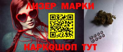 амф Донецк