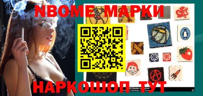 героин Дубна