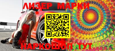 СК Донской