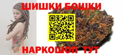 героин Дубна