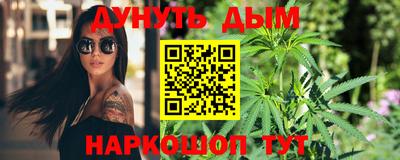 амф Донецк