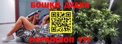 амф Донецк