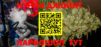 героин Дубна
