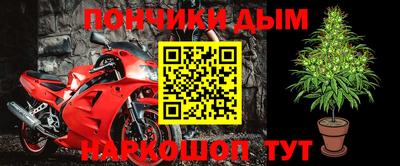 героин Дубна