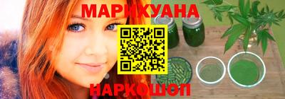 СК Донской