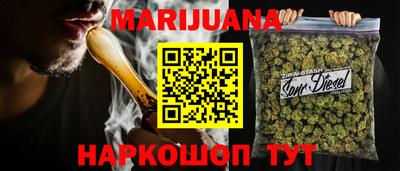 амф Донецк