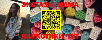 СК Донской