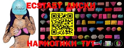 СК Донской