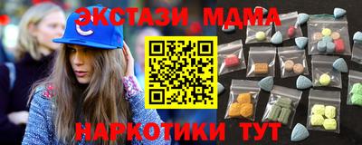 СК Донской