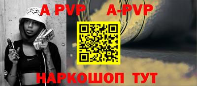 героин Дубна