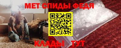 героин Дубна
