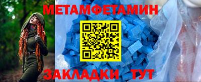 СК Донской