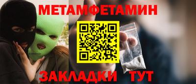героин Дубна