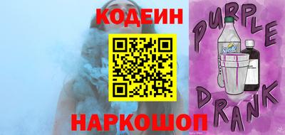 героин Дубна
