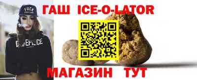 СК Донской