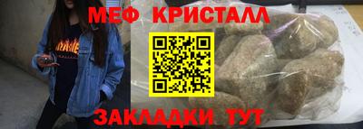 СК Донской