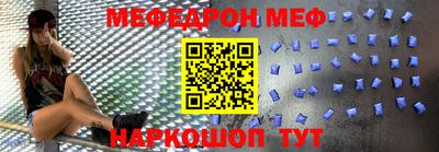 героин Дубна